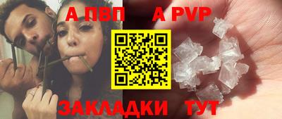 mix Кунгур