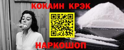 mix Кунгур