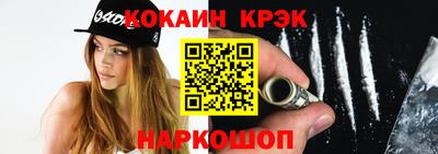 mix Кунгур