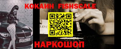 мефедрон мука Кулебаки