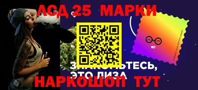 мефедрон мука Кулебаки