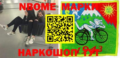 мефедрон Кумертау