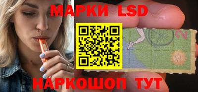 мефедрон мука Кулебаки