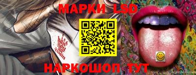 мефедрон Кумертау