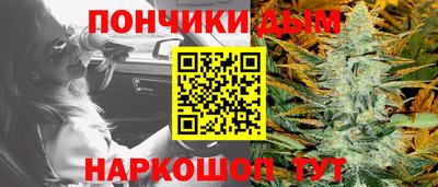 мефедрон мука Кулебаки