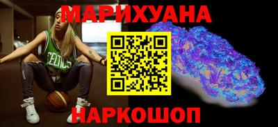 мефедрон мука Кулебаки