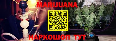 mix Кунгур