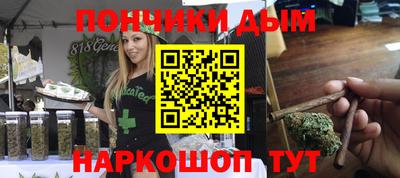 мефедрон мука Кулебаки