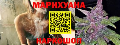 мефедрон Кумертау