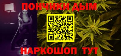 мефедрон Кумертау