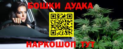 мефедрон Кумертау
