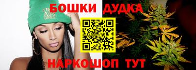 мефедрон мука Кулебаки