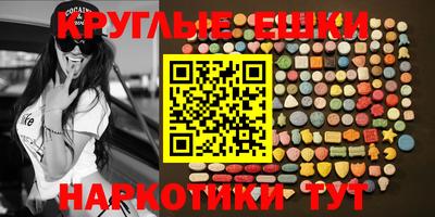 mix Кунгур