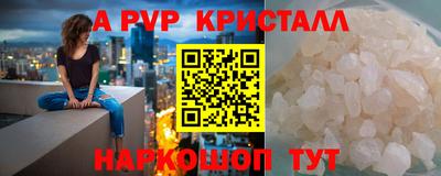 мефедрон мука Кулебаки