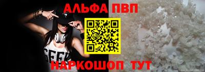 mix Кунгур