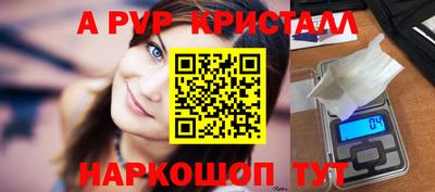 mix Кунгур