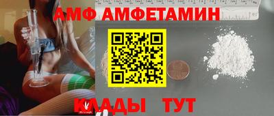 мефедрон Кумертау