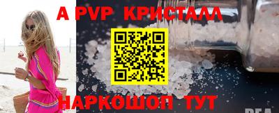 мефедрон мука Кулебаки