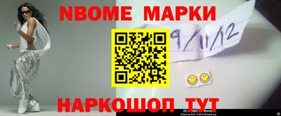 мефедрон Кумертау