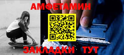 mix Кунгур