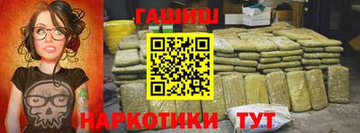 мефедрон Кумертау