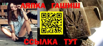 mix Кунгур