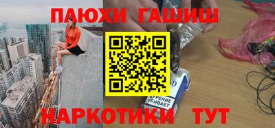 мефедрон Кумертау