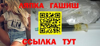 mix Кунгур