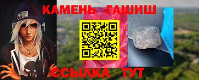 mix Кунгур