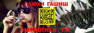 mix Кунгур