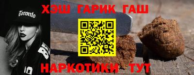 мефедрон Кумертау